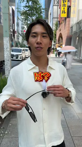 ぶつかってこられて、請求されました… #一撃代表 #経営者 #社長 