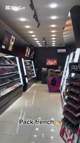 Faites votre french à la maison grace au pack spécial french quie piové cosmétique vous a fait✨🎀#beauty #tiziouzou #piové_cosmetics #algeria #makeup 