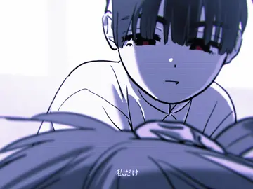 わたしにかまって ┈┈┈┈┈┈┈┈┈┈ #에일리언스테이지 #エイリアンステージ #ALIENSTAGE #ivan #till 