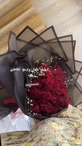 الورد ...الورد سبحان الله مخلوق بسيط لكن يحمل الكثير من المعاني ....نهديكم ورد السلام الغالين 