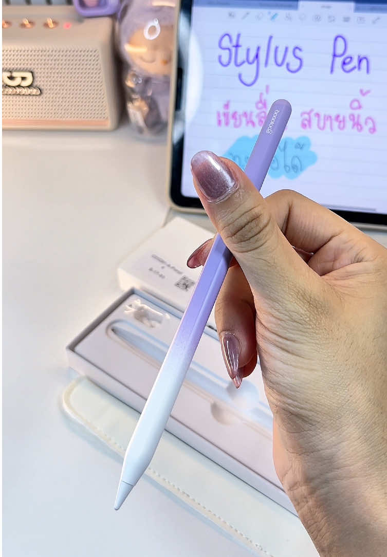 ✨ iPad Gen ใหม่ต้องมี! GOOJODOQ GD13 ปากกาสไตลัสที่ต้องมี 🔥 จับคู่-ชาร์จไร้สายง่ายๆ แค่แตะติดเครื่อง ✍️ เขียนลื่น ตอบสนองไว ไม่มีดีเลย์ แม่นยำทุกพิกเซล 🎨 รองรับการวางฝ่ามือ เขียนได้เหมือนกระดาษจริง 🔋 แบตอึด 10-15 ชม. พร้อมโหมดประหยัดพลังงาน ✅ รองรับ iPad mini6, Air4/5, Pro 11/12.9 (รุ่นปี 2018-2022 เท่านั้น) ⚡️ โปรลดสูงสุด 56% เหลือแค่ ฿616 จัดส่งไว ได้รับใน 1-2 วัน! #GOOJODOQ #GD13 #ปากกาไอแพด #Stylus #iPad #ของดีบอกต่อ #รีวิวปากกาไอแพด #sale #gadget  
