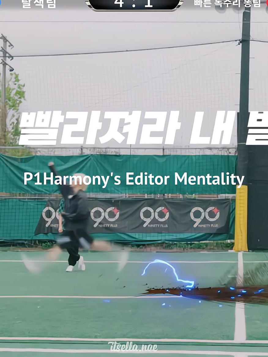 i can't😭 #p1harmony #editor #editor #fyp #p1ece 