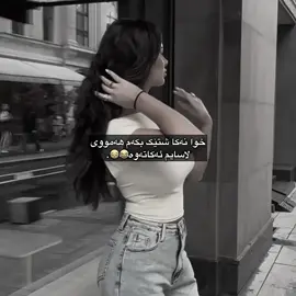 😂😂😔,#n4rmom #foryou 