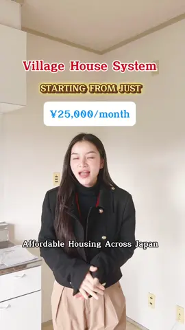 Housing from just ¥25,000 across Japan! ✔️ For working visa holders ✔️ No key money ✔️ Parking available ✔️ Online application ✔️ Support available in Nepali #nepalitiktok #nepaljapan #xuhuong #learnontiktoktogether❤😁🙈🙊k 