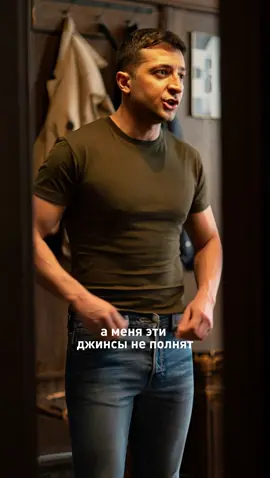 Формат анекдотов😅 Что делаем следующим? #Зеленский #Макрон #пнектоды #политсатира #геоприколы #токсичныйюмор #политюмор #путинсмотрит #юмор2025 #багет #ТикТокПрезидент #саммитшуток #телегаполитика #всекакесть #смешноиправда #вирусноевидео #жесткийюмор #абсурдныйюмор #шарливбагете #Европа2025 #президентбезлимита 