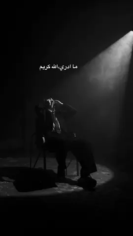 ٢:١٠م #مادري #الله #لعله_ياتي #💙 