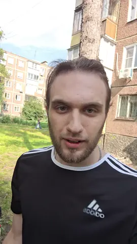 дискорд .gg/flyer #gundones #рек #fyp 