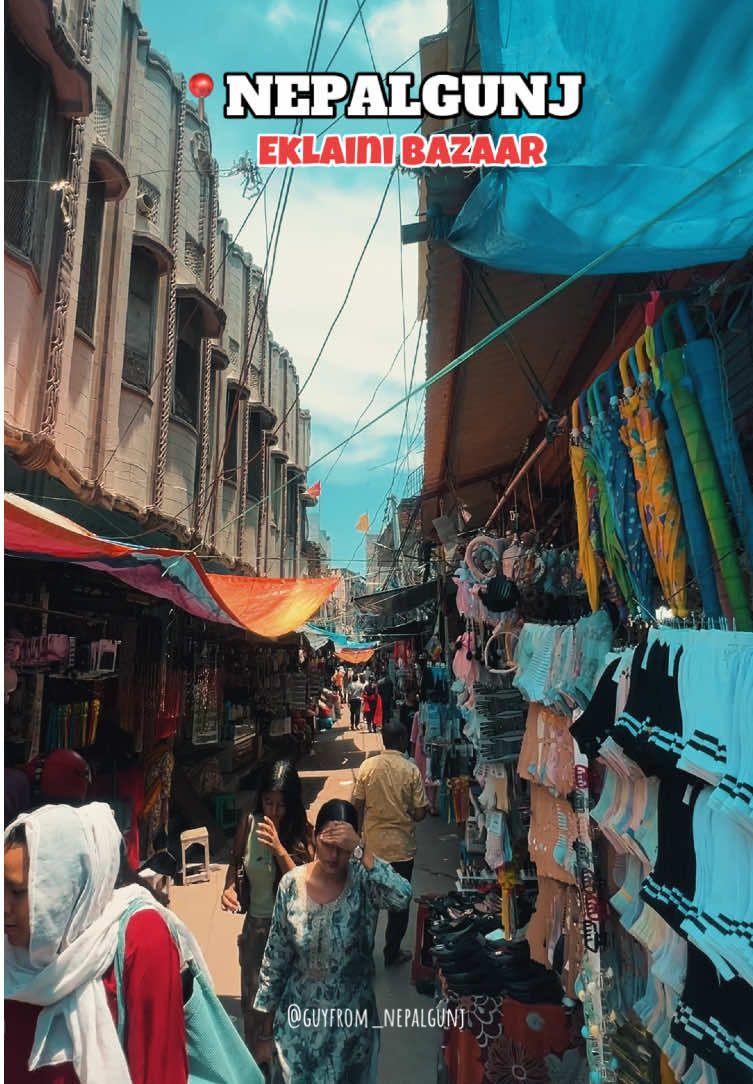 Eklaini bazaar the charm of NEPALGUNJ ❤️#creatorsearchinsights #foryoupage #guyfrom_nepalgunj #unfrezzmyaccount #explorenepal #viral #explore #foryou #trending #fypシ #discoverwithtiktok #eklainibazar_npj #viewsproblem #tiktokvlog 