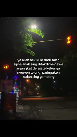 robbish rohlii shodrii wa yassir lii amri wahlul uqdatammin lisaani yafqahu qauli🤲🏼