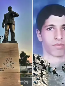 #ارشيف عثمان العبيدي   شاب من منطقة الأعظمية في بغداد من عائلة معروفة في السباحة ، صباح يوم الأربعاء في تاریخ 2005/8/31 حيث صادفت زيارة الأمام الكاظم (عليه السلام) وكان العراقيون يتوافدون الى الضريح من كافة المحافظات حيث وصلو الزوار الى جسر الأئمة وسمعوا انذار كاذب بأن هناك 