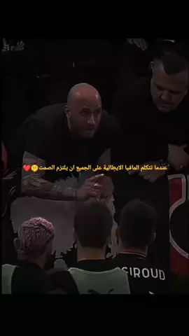 المافيا #الاطالي🇮🇹 #المافيا_الإيطالية🇮🇹🔥# 