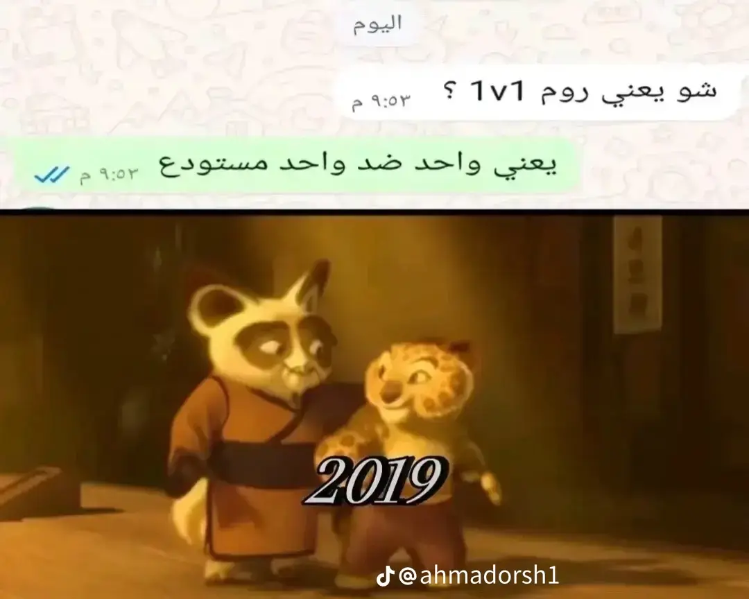 وكتت💔