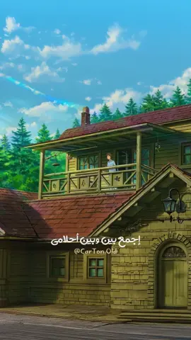 اللهم اجمعني بما أحب وابعد عني ما يؤذيني —— #دعاء #تيك_توك_عربي #كلمات_من_ذهب #خواطر_إيمانية #اللهم_امين #راحة_نفسية #صبر_وجبر #فيديوهات_مؤثرة #تفاؤل #طمأنينة #بدون_موسيقى 