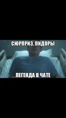 гифка в тгк: гифки мозера #dextermorgan #dexterresurrection #декстервоскрешение #декстерморган #декстер #jamesdoakes #doakes #чат #жиза #гиф #гифка #фон #мем 