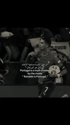 #cristiano #ronaldo #7 #Cr7 #foruyou #fyppppppppppppppppppppppp 