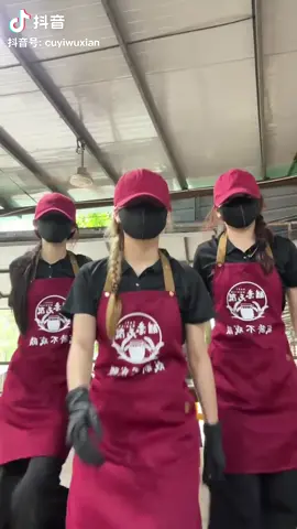 #douyin抖音 #xuhuong #viral #highwaycoffee 