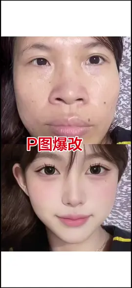 Part5 #xingtu#xh #fyp #chinhanh 
