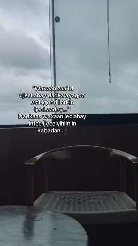 #somalitiktok #foryoupage 