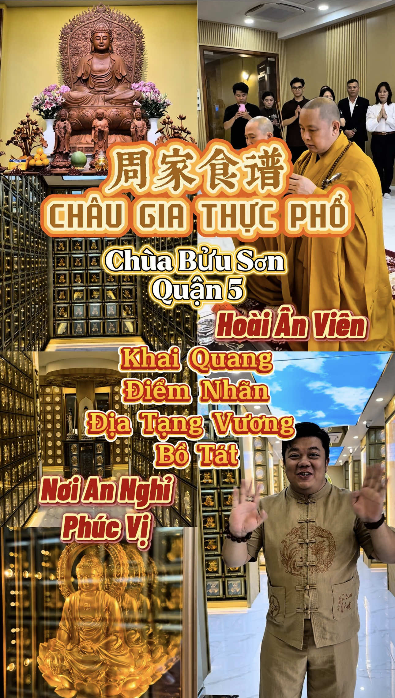 Nghi lễ khai quang điểm nhãn 