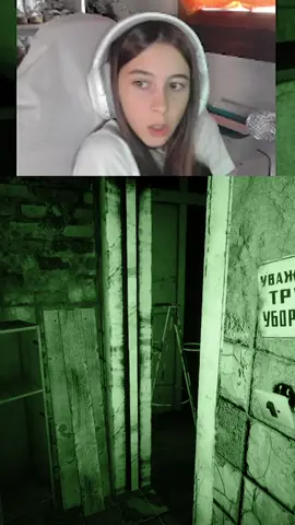 Al borde del infarto | SUMMER OF 58 #jarita5 #Twitch #susto #clips #miedo #terror #summerof58 #juegodemiedo #steam #games #chicagamer #twich #stream