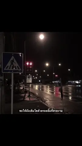 เที่ยงคืนนี้วันเกิดวิทแล้วน่ะทุกคน🥰#เธรด #เธรดเพลง #ขอให้ตัวเองมีความสุขในทุกๆวัน #ยืมลงสตอรี่ได้ #fyp 