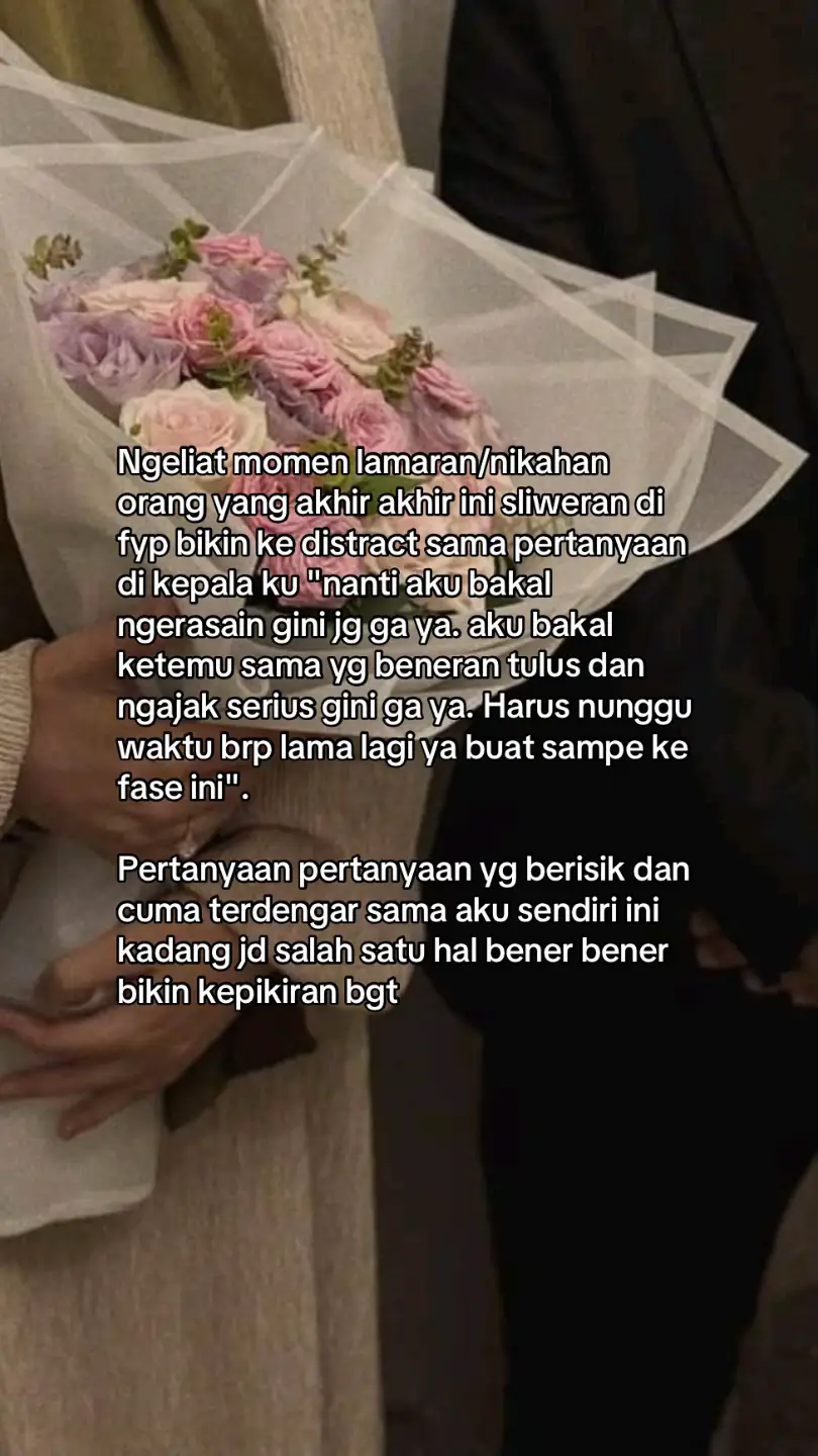 🥺