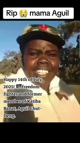 #pfypシ #Happy 14th of July 2025! Wishing you a day filled with pride, joy, and the spirit of freedom. May your celebration be as bright as the fireworks!#southsudanesetiktokers🇸🇸🇸🇸❤❤ #eritreantiktok🇪🇷🇪🇷habesha #ethiopian_tik_tok #somalitiktok #uganda #kenyantiktok🇰🇪 #share #favorite #likeee #chellenge @Aweil On Focus 