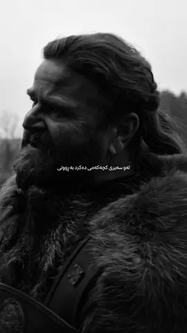 دراماکەم لە تلێگرام داناوە لینکی لە بایۆیە #matodarklove #jagadarklove #foryou #fypシ 