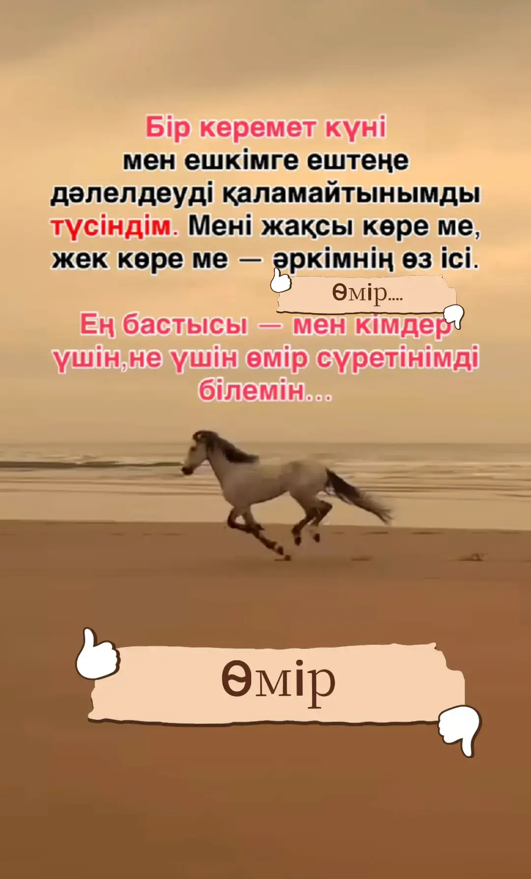#АKZ 