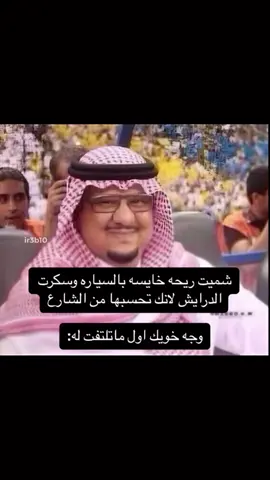 #ميمز #fyppppppppppppppppppppppp #foryoupage #explore 