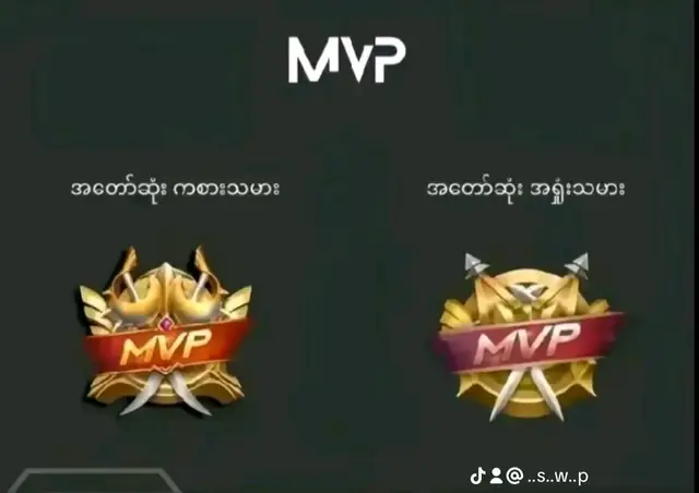 #ရုံးကန်ရသာမလွယ်ပါ့လား😑😐