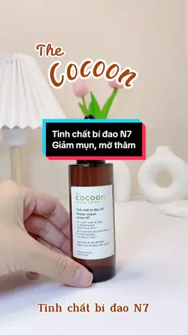 Tinh chất bí đao Cocoon, dung tích lớn lên đến 70ml. Hiệu quả tốt, giá hssv😍 #chamsocda #goclamdep #cocoon #tinhchatbidao 