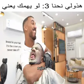 لقيت اللي يعزني ويغنيني عن كاب كت ولاااا كمان الجودة 1080 ومجانًا 😘@عمر عبدالرحمن | Omar @تاحو #عمر_عبدالرحمن #just_fan_of_زرابية #max_hd #عمر_زرادية #عمر_ابو_زيد #تاحو #تاحو_المهجد #المهجد #المهجد_تاحو 