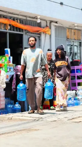 ሰው በተገፋው ልክ ነው ሰውን ሚገፋው  @Mehru @Ezana @JO JO 🎭  ዜሮ ዘጠኝ አስራ ስምንት ዜሮ ሰባት ሰባ ዘጠኝ ሀምሳ ሰባት #yoniisha #habeshatiktok #viral #fyp 