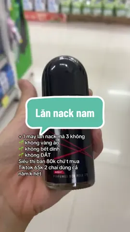 Tiêu chí 3 không #lannach #khumui #xmen #sieuthireview 