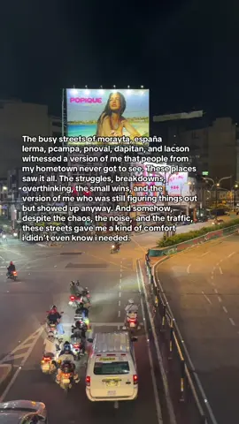 are you lost in the city too? #morayta #lerma #españa #noval #pcampa #dapitan #lacson #manila #fyp #foryou #ubelt #college 
