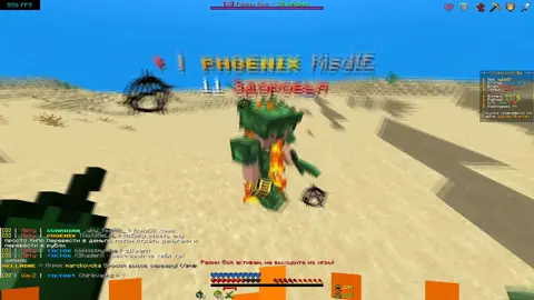 mc.wellmine.fun #майнкрафт #whiterise #wellmine #funtime #wellmine? #ansoft #плавность #holyworld #пвп #кс #кс2 #ксго #мувик #эдит