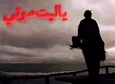 ??#اكسبلور #مالي_خلق_احط_هاشتاقات #foryou #fyp #ترند #اغاني_مسرعه💥 #unfrezzmyaccount #حزين #عواد #كسرات_يا_صاحبي_كسرات 