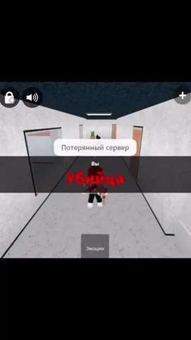 победа #рек #мм2 #рекомендации #подписка 