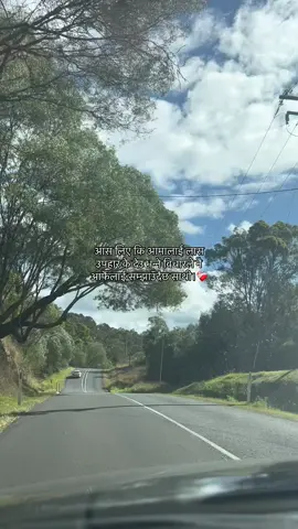 #lamyahora #safal #YUNESx #fyp 