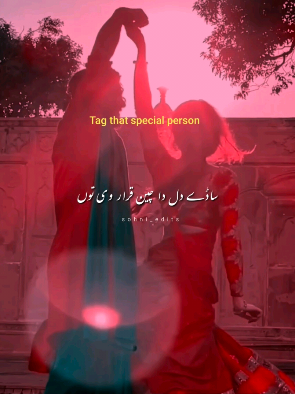 𝙎𝙖𝙖𝙙𝙚 𝙙𝙞𝙡 𝙙𝙖 𝙘𝙝𝙖𝙞𝙣 𝙦𝙖𝙧𝙖𝙧 𝙫 𝙩𝙪 🥺🤌🏻❤️ #terehogayeaan #punjabisong #lovesong #song #status #aesthetic #noor_edits16 