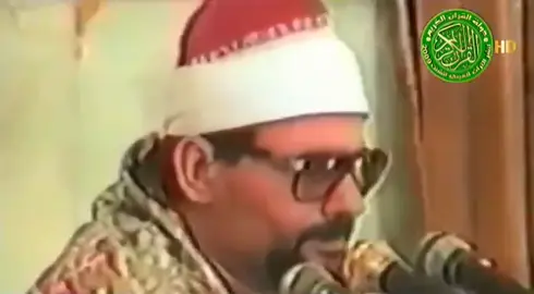 #اللهم_ارحمنا_بالقرآن #القران_الكريم_راحه_نفسية😍🕋 #اللهم_صلي_على_نبينا_محمد #الشيخ_السيد_متولي_رحمه_الله 