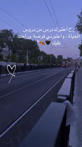 #اعادة_النشر🔃 #اكسبلورexplore #فولو🙏🏻لايك❤️ #لاتصدقه_حسام_الرسام 