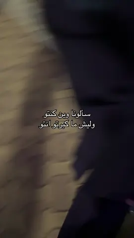 ما نبي نكبررر #الطفل_الداخلي #مالي 