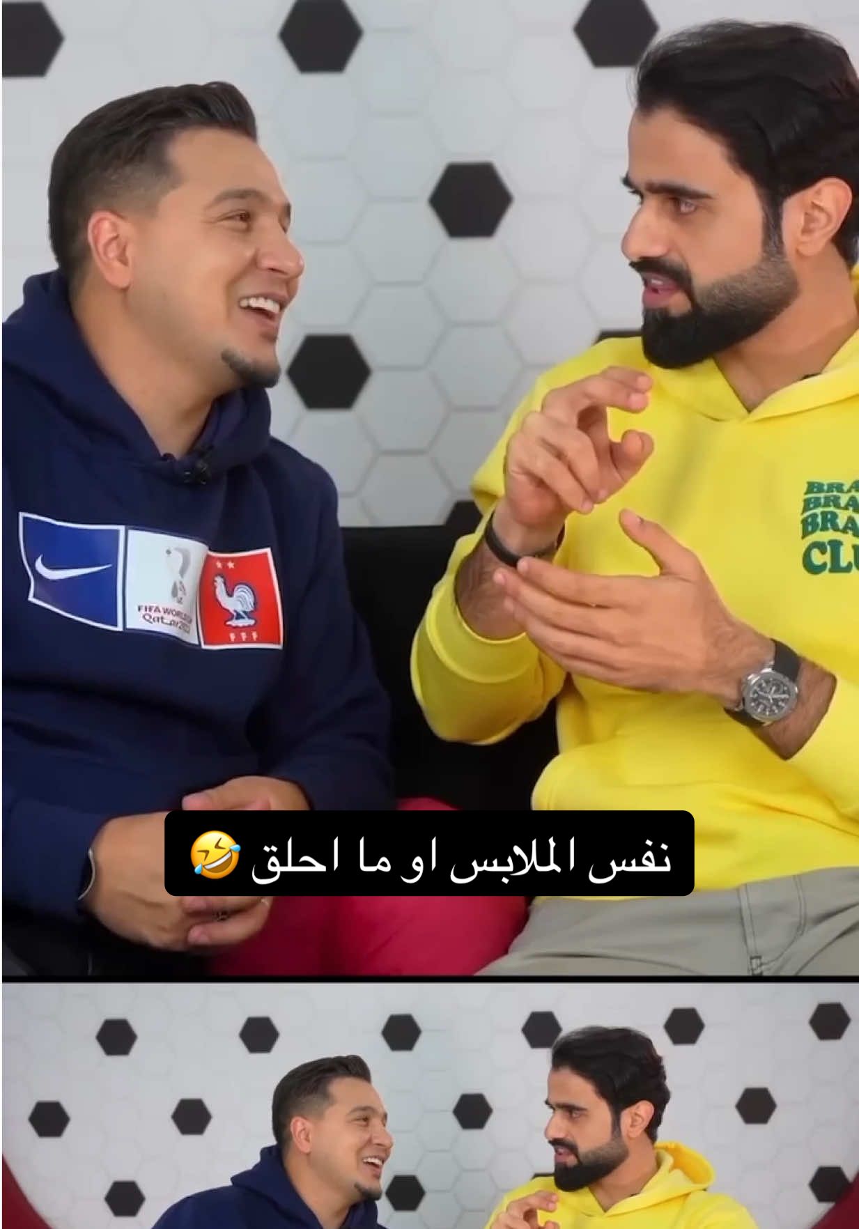 نفس الملابس او ما احلق 🤣 #QQQ #الغافري #تحدي_المعلومات 