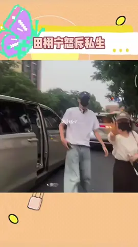 Both are So brave 🔥 *they are Sasaeng fan* #bl #fyp #revengedlove #wusuowei #chicheng #tianxuning #ziyu 