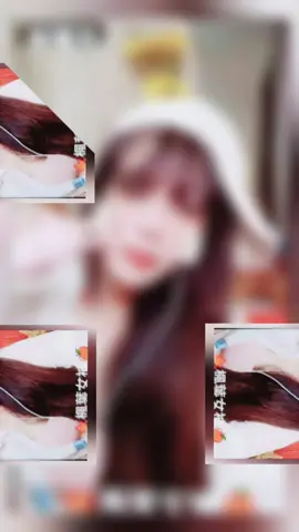 #關注 #追蹤ig看更多 #💞💋 #感謝您的支持 