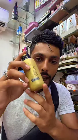 #tiktoklive #livehighlights #cosmetique_milano #lissage #cheveux  يقلل السيستين بلس الجديد كليًا من تجعد الشعر، مما يعطي مظهرًا ناعمًا طبيعيًا للشعر مع لمعان ونعومة رائعة. يوفر ترطيبًا مكثفًا ويحسن الجودة والملمس العام للشعر. يدوم العلاج لمدة 12-15 أسبوعًا مع العناية اللاحقة الصحيحة والصيانة ضرورية لحياة هذا العلاج. لا يغير لون الشعر. فقط من 0 إلى 0.5 مستوى  يقلل السيستين بلس الجديد كليًا من تجعد الشعر، مما يعطي مظهرًا ناعمًا طبيعيًا للشعر مع لمعان ونعومة رائعة. تساعد أجود المكونات النباتية والبروتين النقي على تلف الشعر بسبب العلاجات الكيميائية، والاستخدام المتكرر لأدوات التصفيف الساخنة، والتعرض المفرط لأشعة الشمس ويجعلها أكثر سهولة من خلال توفير ترطيب وترطيب مكثف وتحسين الجودة والملمس العام للشعر. يدوم العلاج لمدة 12-15 أسبوعًا مع العناية اللاحقة الصحيحة والصيانة ضرورية لحياة هذا العلاج. يبدأ هذا العلاج في التلاشي تدريجياً بعيدًا عن الشعر بمرور الوقت ولا يظهر خط ترسيم مع نمو الشعر الجديد. لا يغير لون الشعر. فقط من 0 إلى 0.5 مستوى من بهتان اللون.من بهتان اللون. 