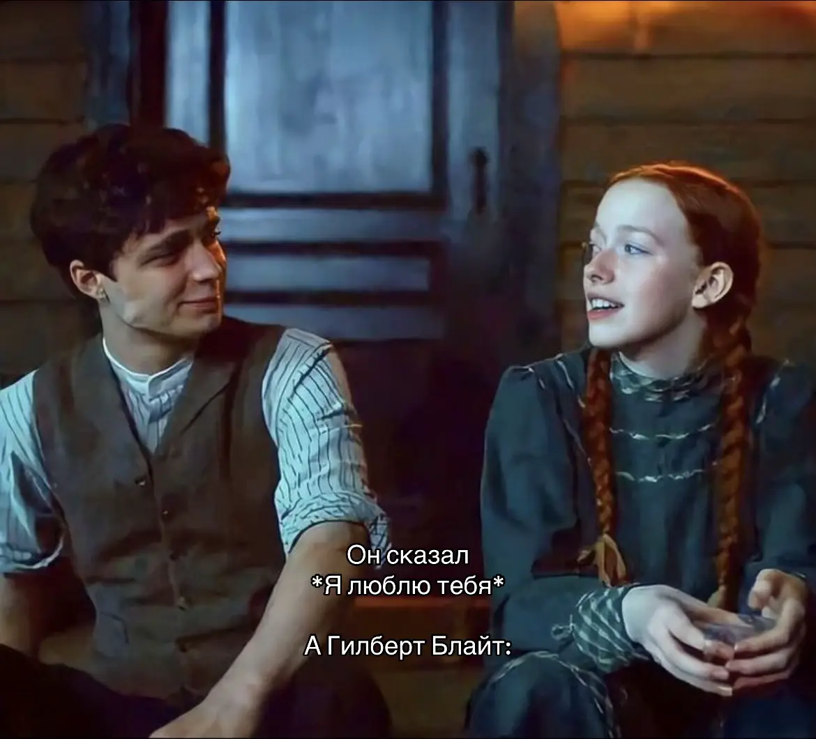 Это очень мило,я аж расплакалась на этом моменте🥹 #рекомендации #fyp #elbruso 
