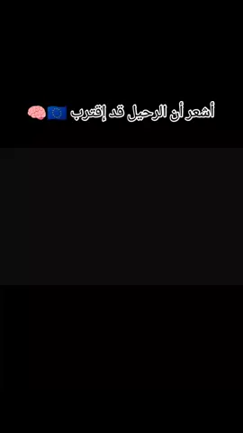 #CapCut #اوروبا🇪🇺_اسبانيا🇪🇦_ايطاليا🇮🇹 